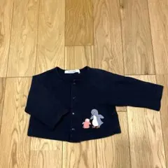 Item thumbnail for item 554c72e1-b514-4163-80d0-bcecbf57ffa8