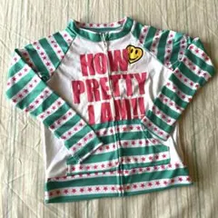 ベビー水着 100cmストライプ柄　ラッシュガード