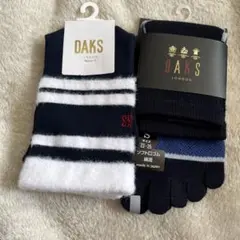 【新品】DAKS5本指ソックス2足セット