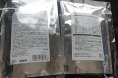 オルビス　 オイル　カット　クレンジング　リキッド　150ml　2個セットのサムネイル