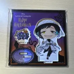 ツイステッドワンダーランド フロイド・リーチ アクリルスタンド ハロウィン
