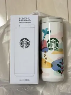 スターバックス福袋　タンブラー含む5点セット