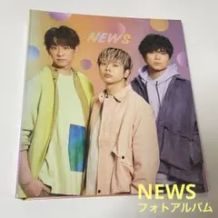 2025年最新】NEWSフォトアルバムの人気アイテム - メルカリ