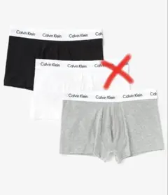 Calvin Klein コットンストレッチ ボクサーパンツ 2枚 黒 グレー