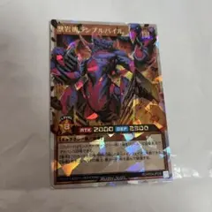 Item thumbnail for item 9614325e-6354-4419-b8b0-f1bfe8ca6b48