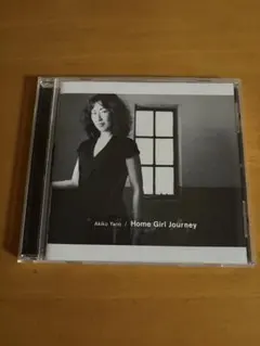 Home Girl Journey/Akiko Yano