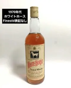 お値下げ中❗️未開封終売ストーンズジンジャーワイン700ml リキュール