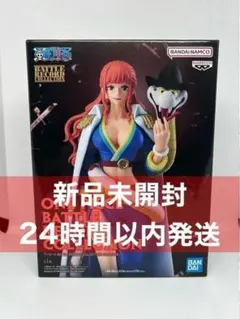 ワンピース BATTLE RECORD COLLECTION グロリオーサ