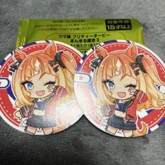 YuzuHa@購入者プロフ必読様 リクエスト 2点 まとめ商品