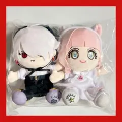 花秘める君のメテオール ラビ＆ステラ ぬいぐるみセット 数量限定