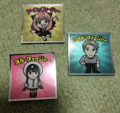 スパイファミリーマンシール　アーニャ・ロイド・ヨル 3セット