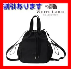 新品・タグ付き 韓国限定　ノースフェイス　BONNEYバケットバック　ミニ