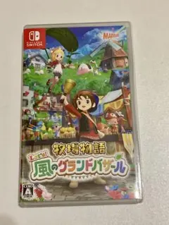 Switch 牧場物語 Let's!風のグランドバザール