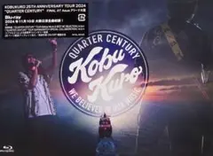 KOBUKURO 25TH ANNIVERSARY TOUR 2024