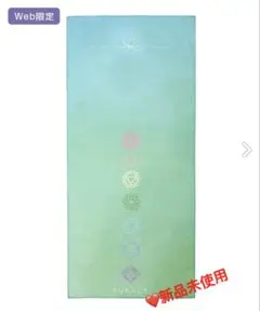 SUKALA プリントヨギラグ プレザントグリーン…gfdvd