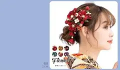 Item thumbnail for item 49c6112a-8821-44c2-8131-7f44e2dfd753