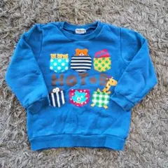 ホットビスケッツ 110 トレーナー