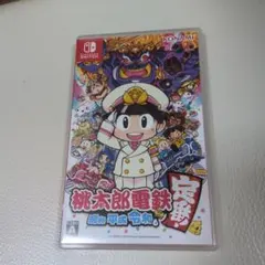 桃太郎電鉄 パッケージ版 Nintendo Switch