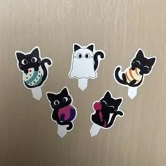 サーティワンアイスクリーム 黒猫 ハロウィン ピック