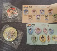 くら寿司　びっくらぽん　名探偵コナン　缶バッチ　ラバーキーホルダー