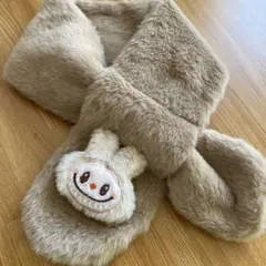 【新品】ラブブ　マフラー