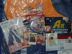 呪術廻戦 虎杖悠仁 クッション 缶バッジ 　アクスタ　セット