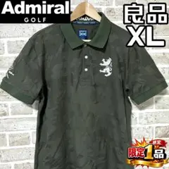 【早い者勝ち✨】アドミラルゴルフ メンズ 半袖ポロシャツ XL 総柄/グリーン系のサムネイル
