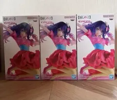 推しの子　フィギュア　3体セット