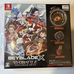 新品未使用】ベイブレードバースト アマテリオスαα プラチナver付 3DS