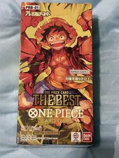 2026年最新】【未開封BOX】ONE PIECE カードゲーム プレミアム