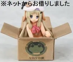 2025年最新】クドリャフカ すていぬの人気アイテム - メルカリ