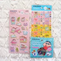 クレヨンしんちゃん おはじきシールタイルシールふわふわシール 3セット