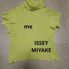 me by ISSEY MIYAKE 半袖カットソー Tシャツ Uネック イッセイミヤケ(ISSEY MIYAKE) メンズTシャツ・カットソー | 通販