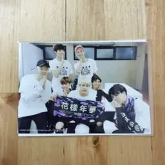 BTS Live 花樣年華 映画特典　1枚