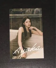 NiziU アヤカ　ステッカー オモカド　ハラカド　京阪モール