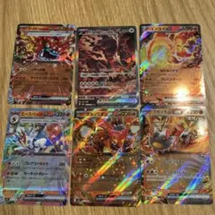 ガチグマアカツキex SAR SV8a テラスタルフェスex 225/187 他