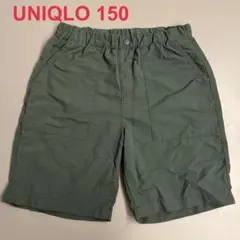 UNIQLO ユニクロ　撥水ナイロンショートパンツ　150