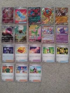 ポケモンカード まとめ