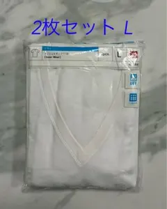 ユニクロ メンズインナーウェア ドライメッシュVネックT 2枚セット サイズLのサムネイル