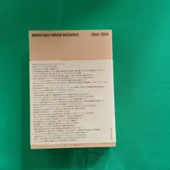 MIRATUKU FORUM ARCHIVES 2016-2019