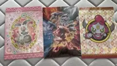 未開封　ポケモン　クリアファイル　マギアナ　ゲノセクト　フーパ　3枚セット