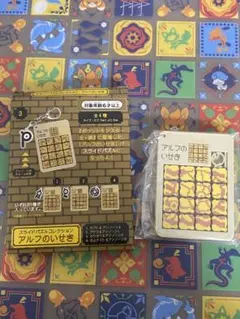 2026年最新】スライドパズル アルフの人気アイテム - メルカリ