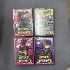 2026年最新】練馬大根 dvdの人気アイテム - メルカリ
