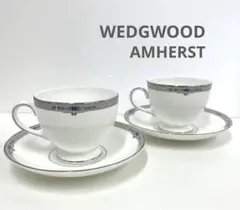 2026年最新】ウェッジウッド amherstの人気アイテム - メルカリ