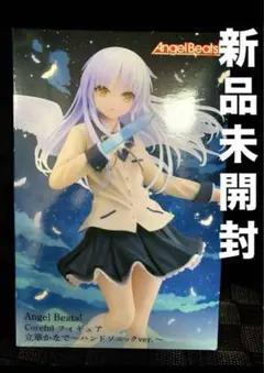 Angel Beats! 立華かなで 特典缶バッジ 上海コンサート 中国限定 Angel Beats！立華奏 Key上海コンサート限定グッズ4点セット