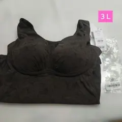 ゆきねえ356綿混モアらく快適フルカップブラキャミ　チャコール/フラワー柄　３Ｌ