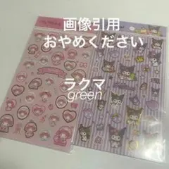 キャラクターシール 2シートセット
