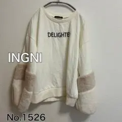 INGNI イング 袖ボアトップス