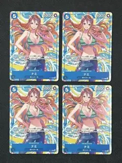 ナミ (P-112 P) プロモ × 4枚のサムネイル
