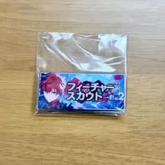 あんスタ　天城一彩　バナコレ　フィーチャースカウト2